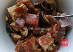 香菇蒸排骨的做法图解4