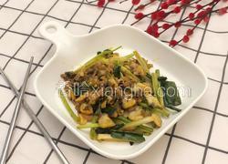 老干妈炒花甲