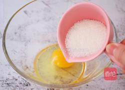 抹茶迷你玛德琳的做法图解3