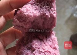 紫薯馒头的做法图解8