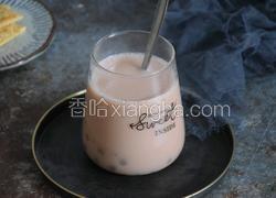 芋圆奶茶