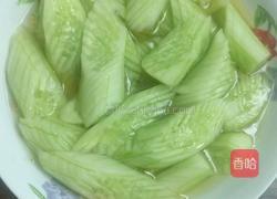 小家碧玉含苞待放的做法图解2