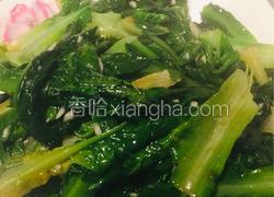 清炒油麦菜