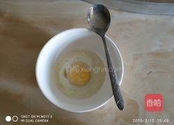 白糖蒸鸡蛋的做法图解3