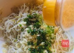 凉拌绿豆芽的做法图解10