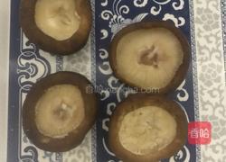 香菇酿肉的做法图解1