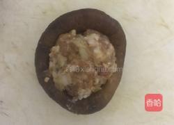 香菇酿肉的做法图解3