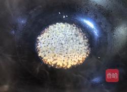 简易版咖喱小海鲜的做法图解5