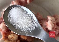 （蒸菜）珍珠丸子的做法图解1