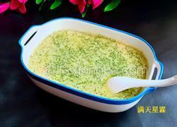 西兰花山药鸡蛋羹
