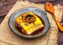 芝士肉松豆腐
