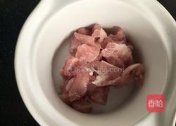 葧荠瘦肉汤的做法图解1