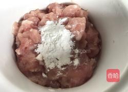 葧荠瘦肉汤的做法图解2