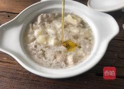 葧荠瘦肉汤的做法图解8