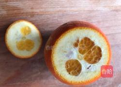 葧荠鲜橙盅的做法图解1