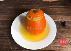 葧荠鲜橙盅的做法图解9