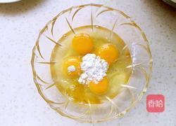 蛋饺的做法图解3
