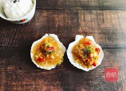 蒜蓉粉丝蒸扇贝的做法图解10