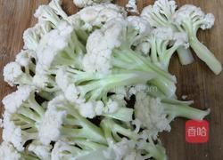 清蒸有机花菜的做法图解2