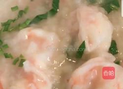 海鲜粥的做法图解3