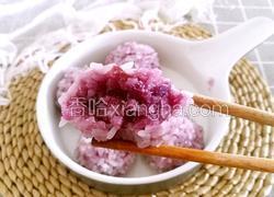 紫薯珍珠丸子