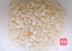 蒜蓉蒸杏鲍菇的做法图解3
