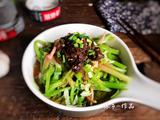 香菇酱菠菜根