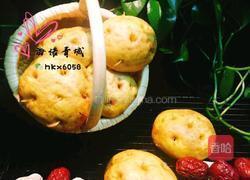 仿真长芽土豆的做法图解10