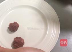 肉丸虾皮蒸冬瓜的做法图解4