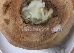 椰子糯米饭