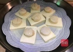 鼓汁带子蒸豆腐的做法图解11
