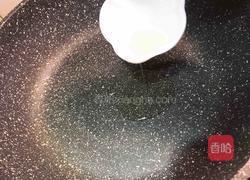 鼓汁带子蒸豆腐的做法图解12