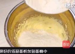 宝宝零食系列~奶酪饼干的做法图解7