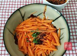 十分钟速食 凉拌胡萝卜丝的做法图解3