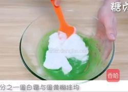 宝宝零食系列～菠菜山药三明治的做法图解9