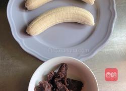 香蕉红豆天妇罗-日式甜品的做法图解3
