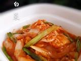 腌上就能吃的懒人辣白菜的做法[图]