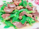 菜椒炒鸭肫