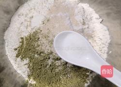 （一发无蛋）抹茶蔓越莓包的做法图解4