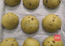 （一发无蛋）抹茶蔓越莓包的做法图解16