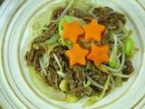 韩式牛肉卷炒豆芽