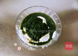 清明团（鼠曲草）版之豆沙馅的做法图解2