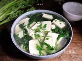 野芹菜叶豆腐汤