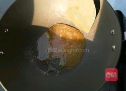 玉米片沙琪玛的做法图解3