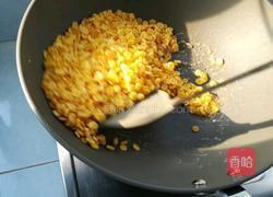 玉米片沙琪玛的做法图解4