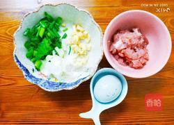 皮蛋瘦肉粥的做法图解2