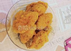 炸鸡翅