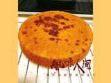 牛奶红糖枣糕（8寸）