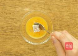 12-18个月辅食：蛋黄南瓜片的做法图解10