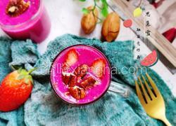 水果创意菜＋火龙果思慕雪